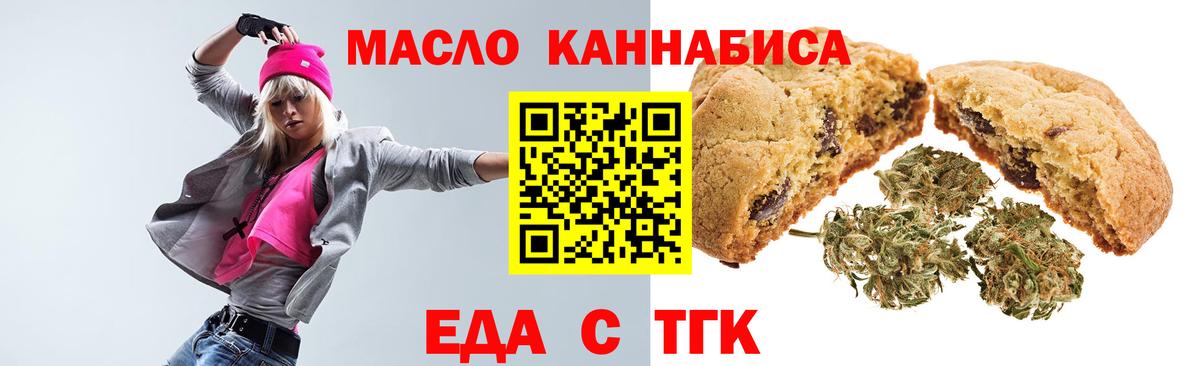 A PVP Нурлат