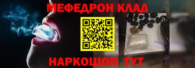 наркотики Пенза