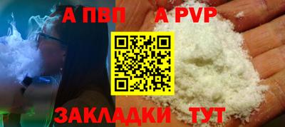 метадон Пугачёв