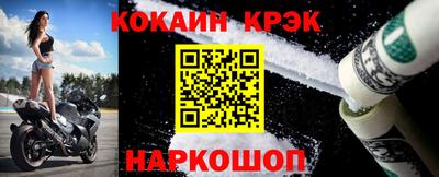 каннабис Партизанск