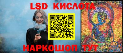 шишки Первоуральск