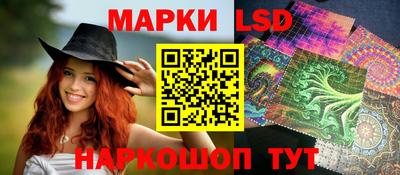 наркотики Пенза