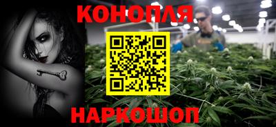 наркотики Пенза