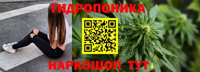 метадон Пугачёв