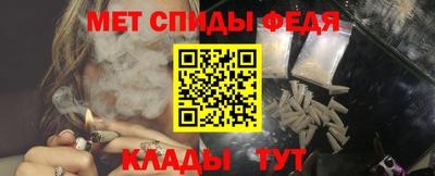 метадон Пугачёв
