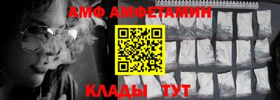 метадон Пугачёв
