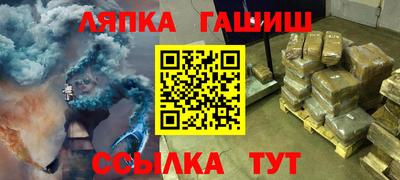 метадон Пугачёв