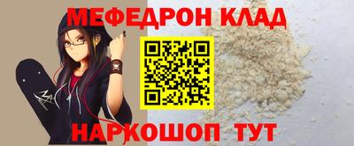 шишки Первоуральск