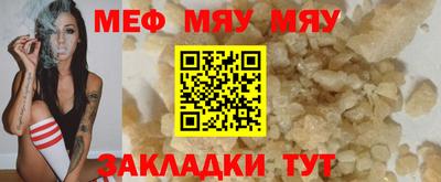 шишки Первоуральск